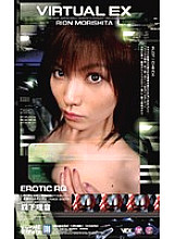IPT-030 DVD Cover
