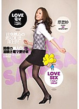 IPTD-469 DVDカバー画像