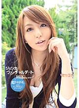 IPTD-496 DVDカバー画像