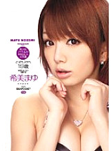 IPTD-516 DVD封面图片 