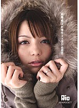 IPTD-584 DVD封面图片 