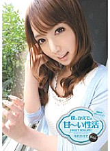 IPTD-980 DVD Cover