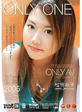 IPTD-063 DVD封面图片 