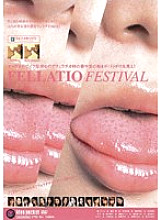 IPTD-164 DVD封面图片 