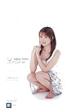 IPTD-213 DVD封面图片 