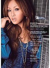 IPTD-333 DVD封面图片 