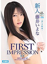 IPX-558 DVD封面图片 