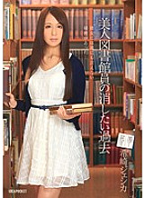 IPZ-531 DVD封面图片 