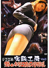 JKCM-005 DVD封面图片 