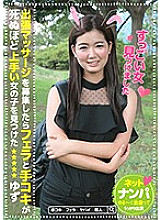 JMTY-006 DVD封面图片 