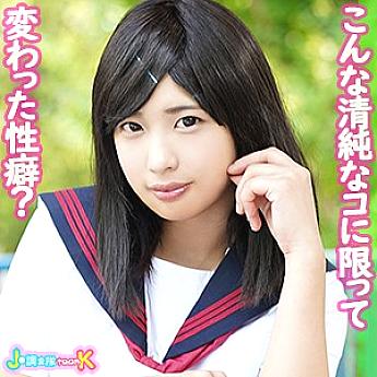 JOTK-044 DVD封面图片 