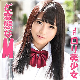 JOTK-050 DVD Cover