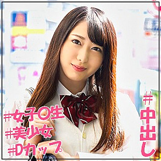 JOTK-054 Sampul DVD