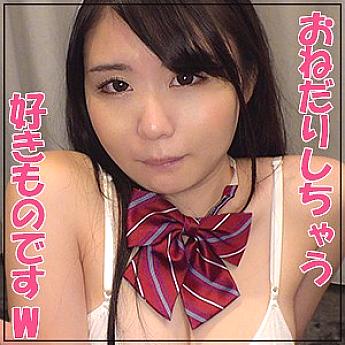 JOTK-058 Sampul DVD