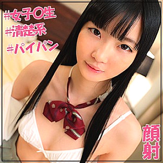 JOTK-066 Sampul DVD