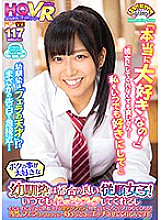 JPSVR-019 DVD封面图片 