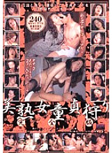 JQOL-001 DVD封面图片 