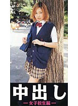 JQX-001 DVD封面图片 