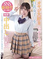 JUBE-007 DVDカバー画像