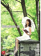 JUC-182 DVD封面图片 