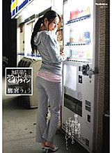 JUC-311 DVD封面图片 