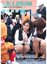 JUC-553 DVDカバー画像