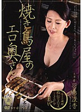 JUC-020 DVD封面图片 