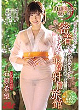 JUFE-215 DVD封面图片 