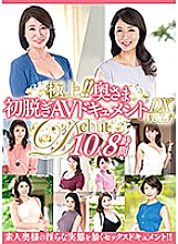 JUJU-270 DVD封面图片 