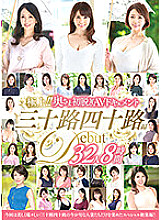 JUJU-296 DVD封面图片 
