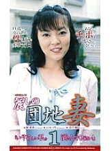 JUK-002 DVD封面图片 
