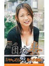 JUK-006 DVD封面图片 