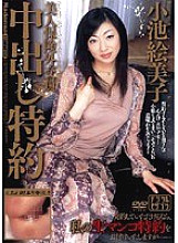 JUKD-527 DVDカバー画像