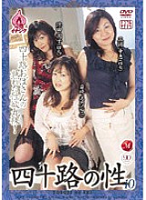 JUKD-551 DVD封面图片 