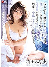 JUL-181 DVDカバー画像