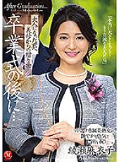 JUL-785 DVDカバー画像