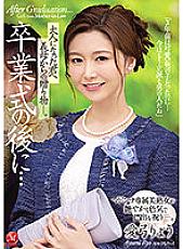 JUL-854 DVDカバー画像