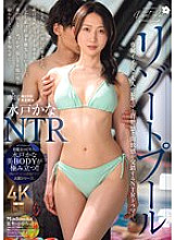 JUR-151 DVDカバー画像