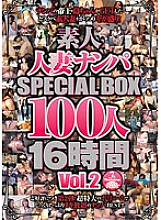 JUSD-311 DVD封面图片 