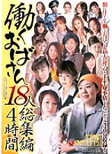 JUSD-073 DVD封面图片 