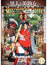 JUX-226 DVD封面图片 