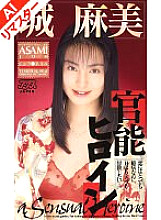 KA-01775 DVDカバー画像