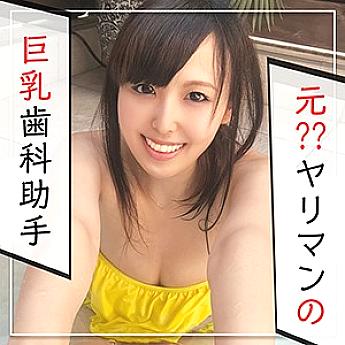 KAG-031 Sampul DVD