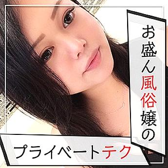 KAG-045 DVDカバー画像