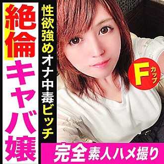 KAG-053 Sampul DVD