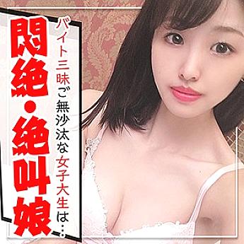 KAG-071 DVDカバー画像
