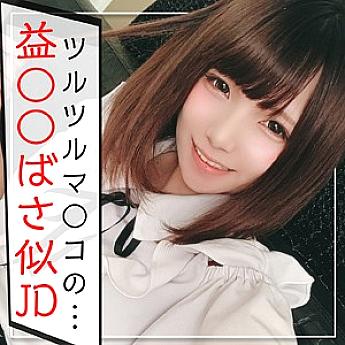 KAG-090 DVDカバー画像