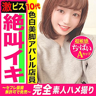 KAG-132 DVDカバー画像