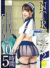 KAGP-241 Sampul DVD