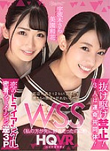 KAVR-114 Sampul DVD